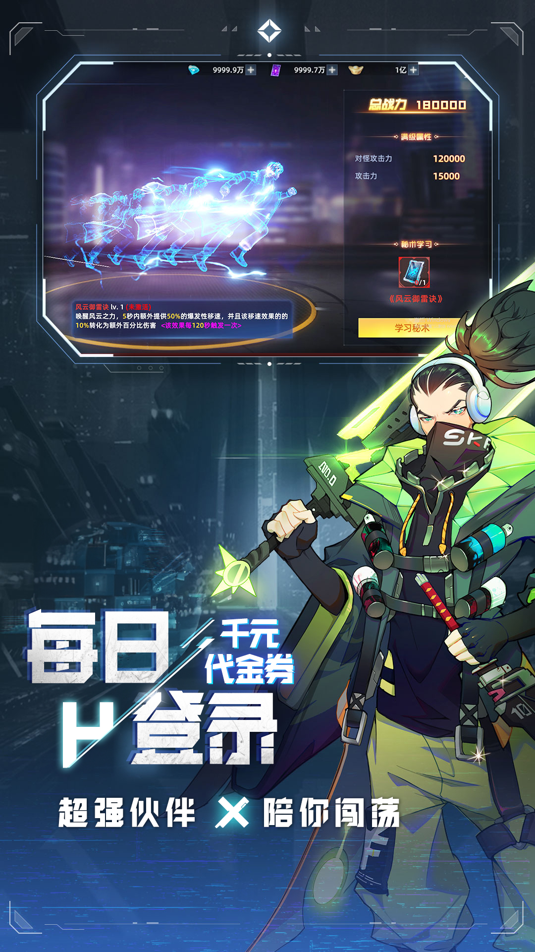 https://api.95feihu.com/static/uploads/20240811215056187.png