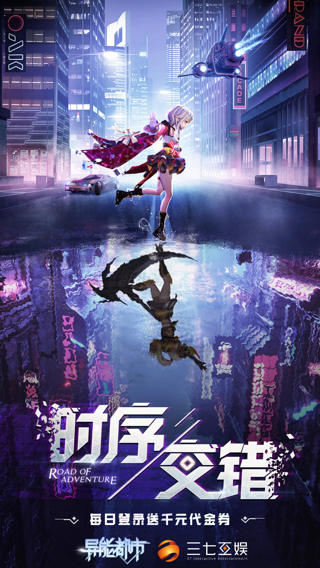 https://api.95feihu.com/static/uploads/20240811215056518.png