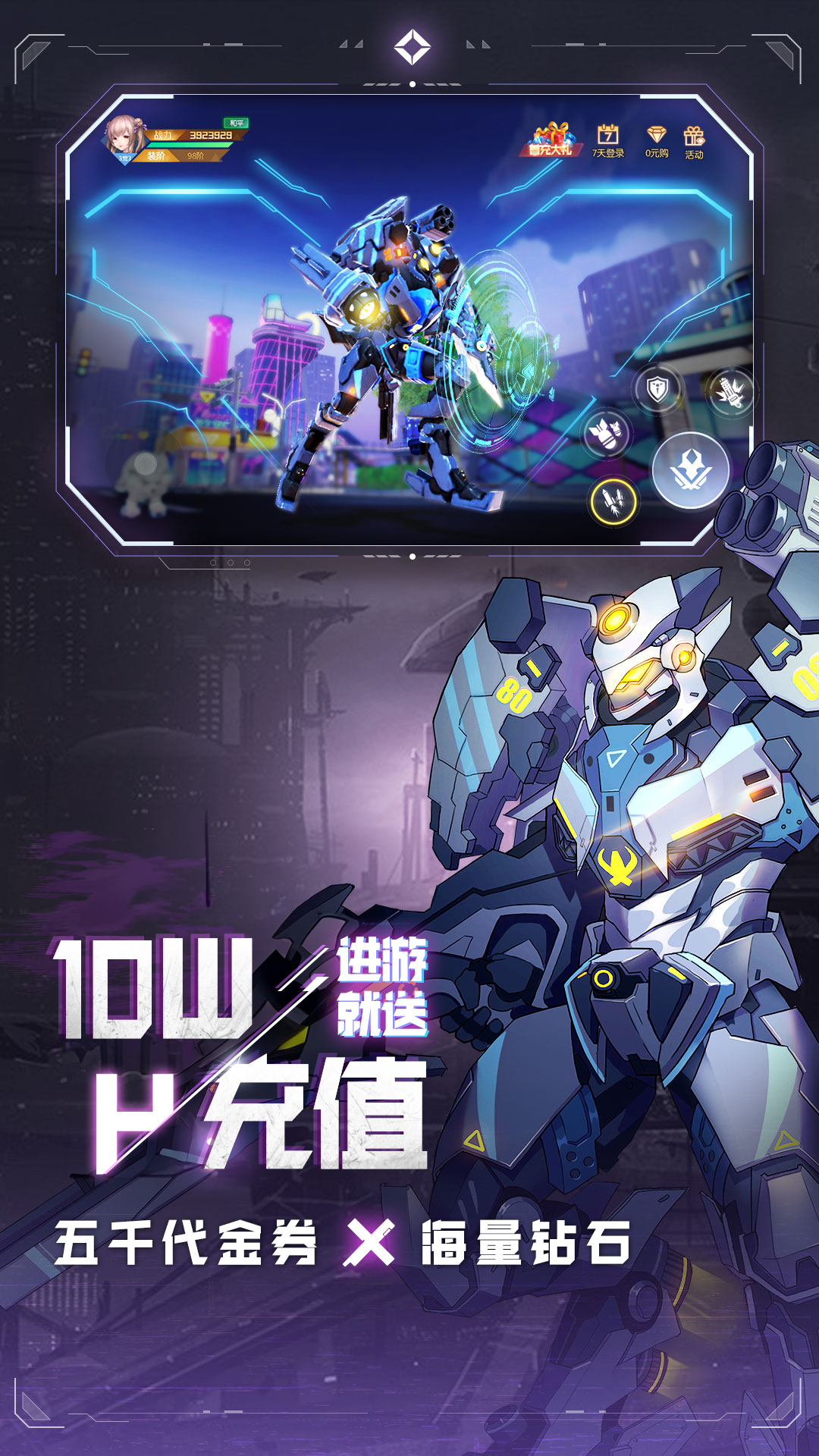 https://api.95feihu.com/static/uploads/20240811215056806.png
