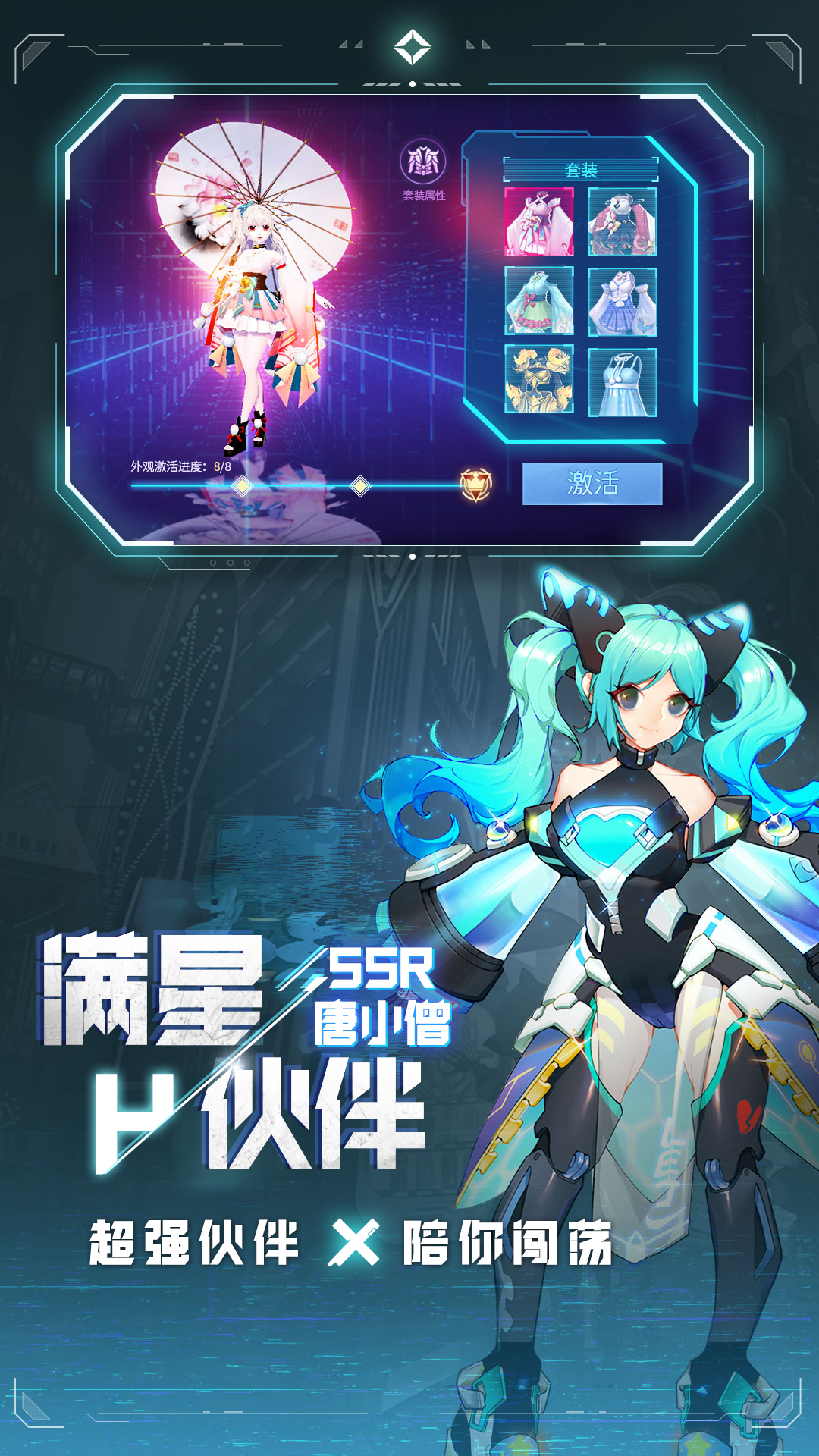 https://api.95feihu.com/static/uploads/20240811215056822.png