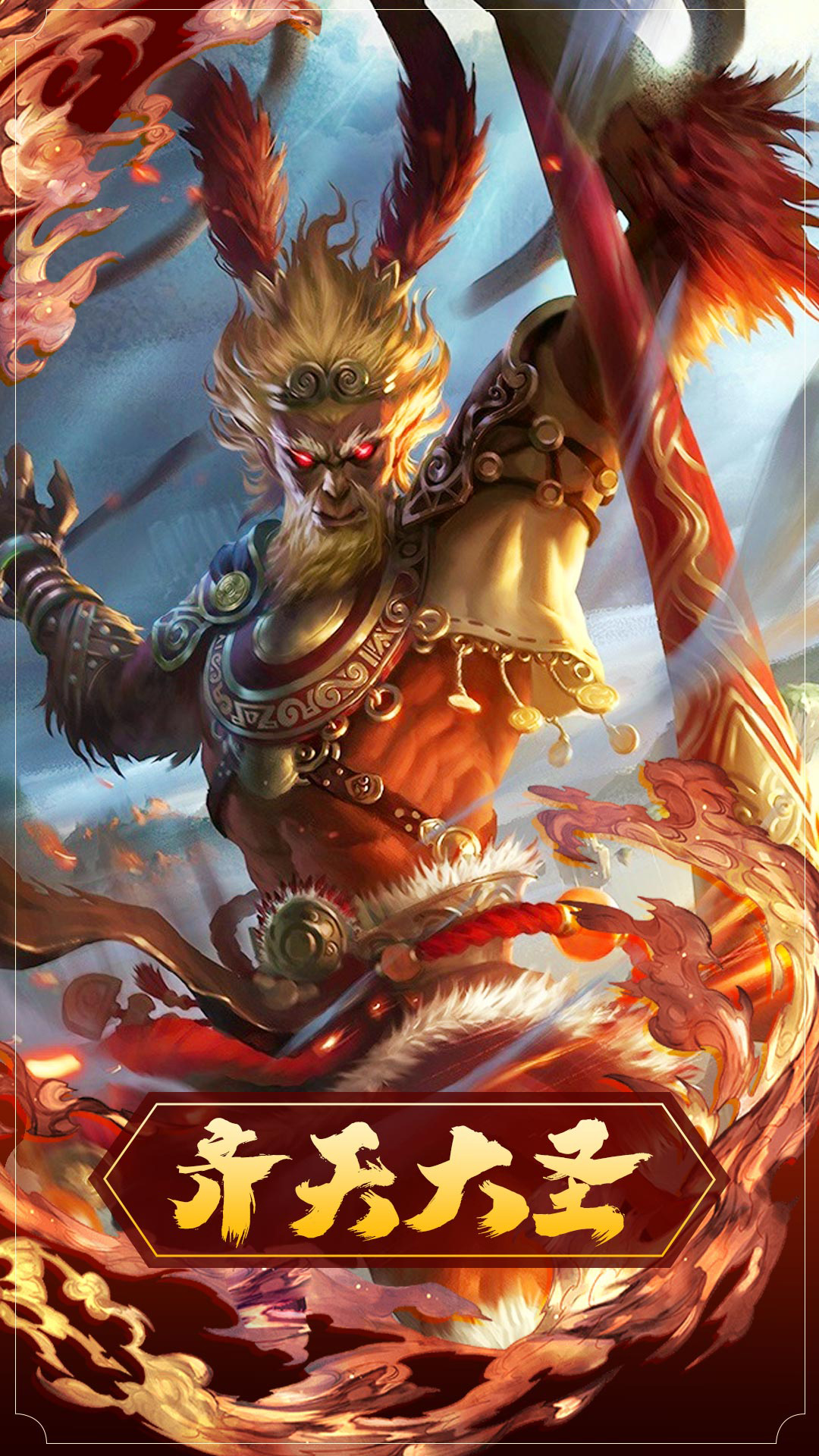 https://api.95feihu.com/static/uploads/20240812224410792.png