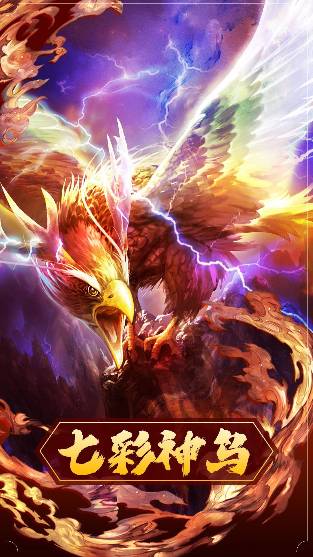 https://api.95feihu.com/static/uploads/20240812224411230.png
