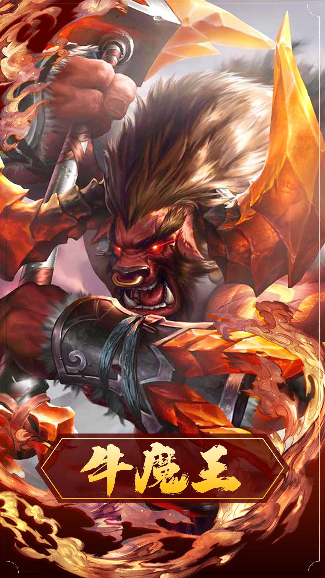 https://api.95feihu.com/static/uploads/20240812224411282.png