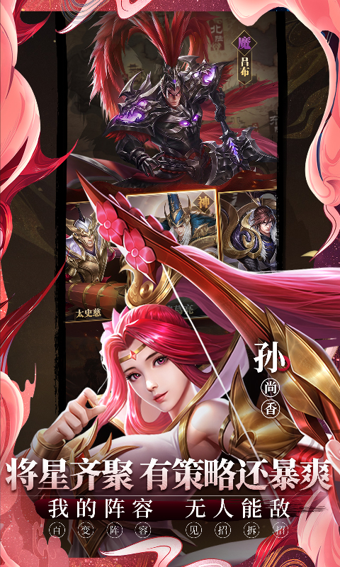 https://api.95feihu.com/static/uploads/20240812224432202.png