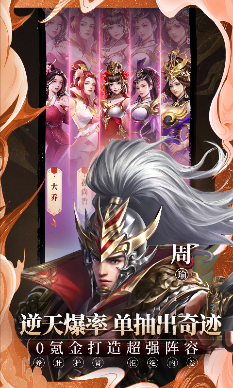 https://api.95feihu.com/static/uploads/20240812224432733.png