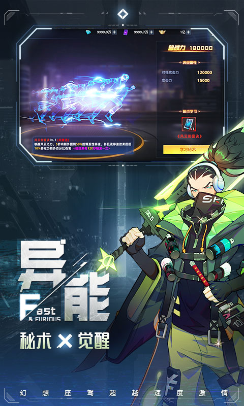 https://api.95feihu.com/static/uploads/20240812224510105.png
