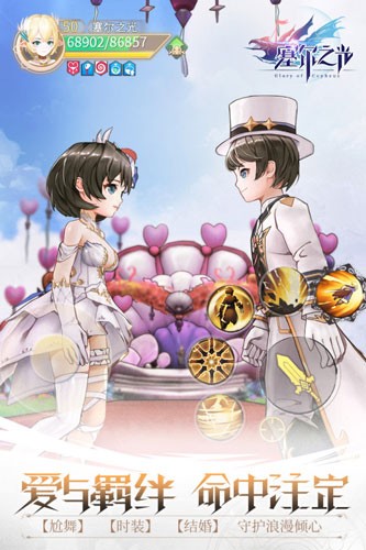 https://api.95feihu.com/static/uploads/20240813211336213.png