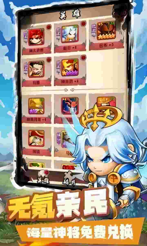 https://api.95feihu.com/static/uploads/20240901021237519.png