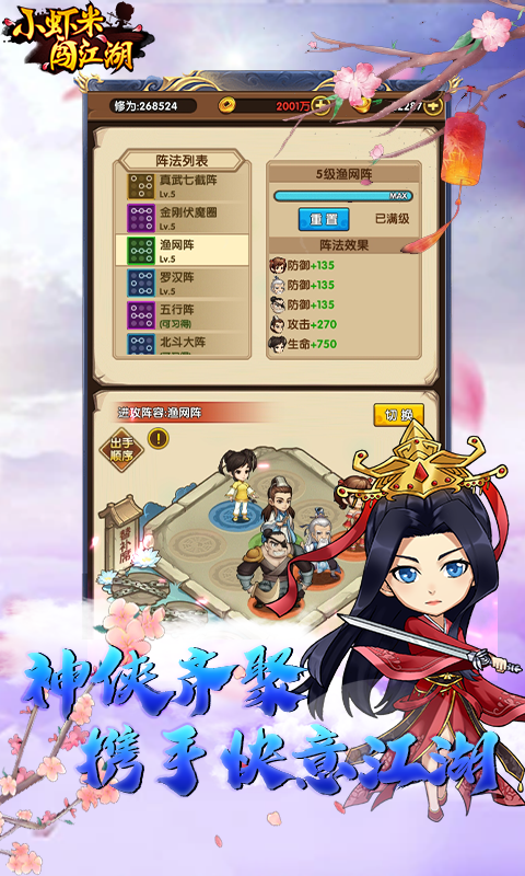 https://api.95feihu.com/static/uploads/20240901022914304.png
