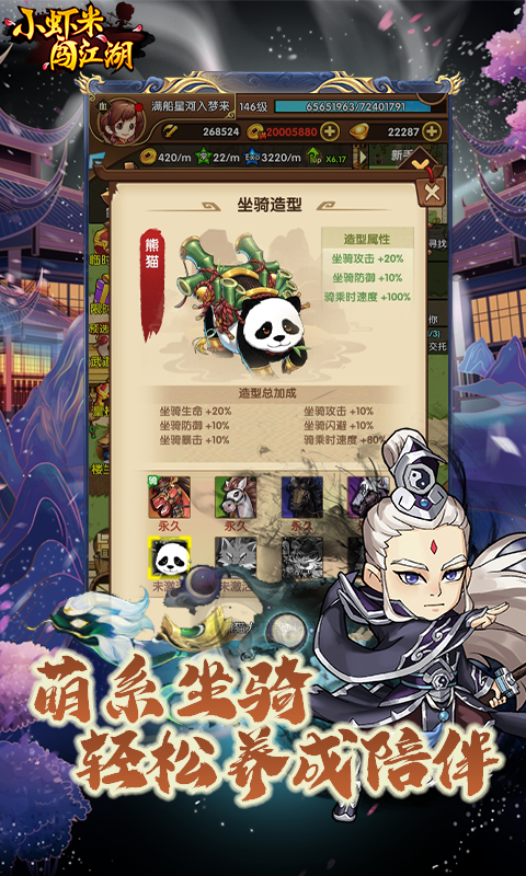 https://api.95feihu.com/static/uploads/20240901022914447.png