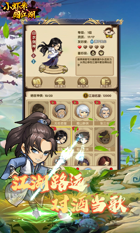 https://api.95feihu.com/static/uploads/20240901022914843.png