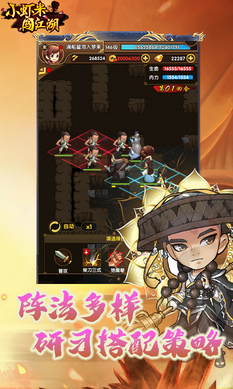 https://api.95feihu.com/static/uploads/20240901022915949.png