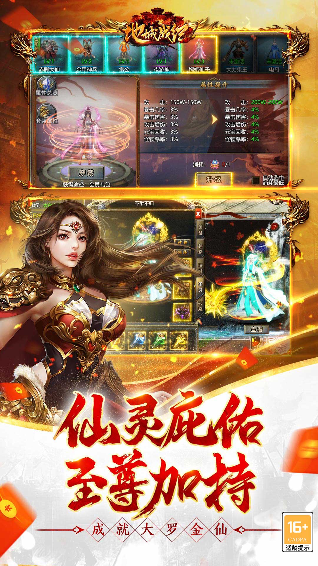 https://api.95feihu.com/static/uploads/20240901023204104.png