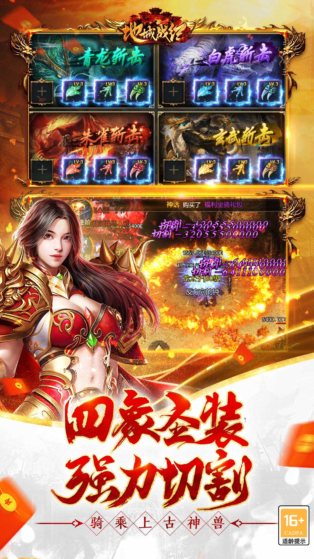 https://api.95feihu.com/static/uploads/20240901023204364.png