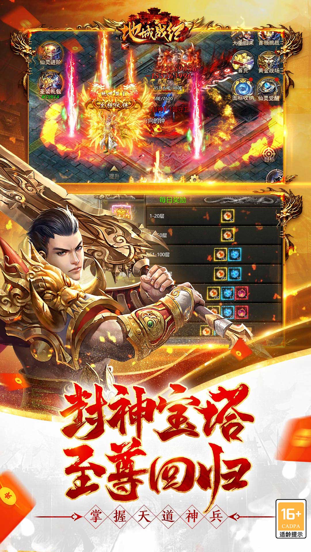 https://api.95feihu.com/static/uploads/20240901023204726.png