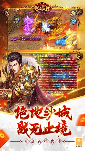 https://api.95feihu.com/static/uploads/20240901023204935.png