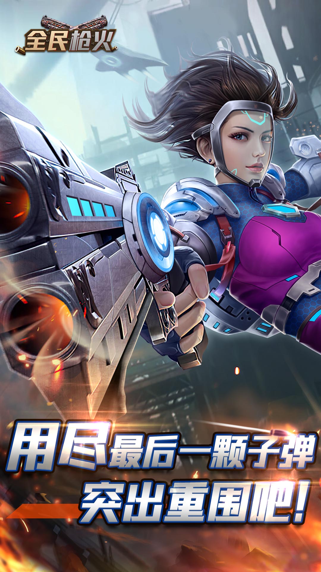 https://api.95feihu.com/static/uploads/20240910173410604.png