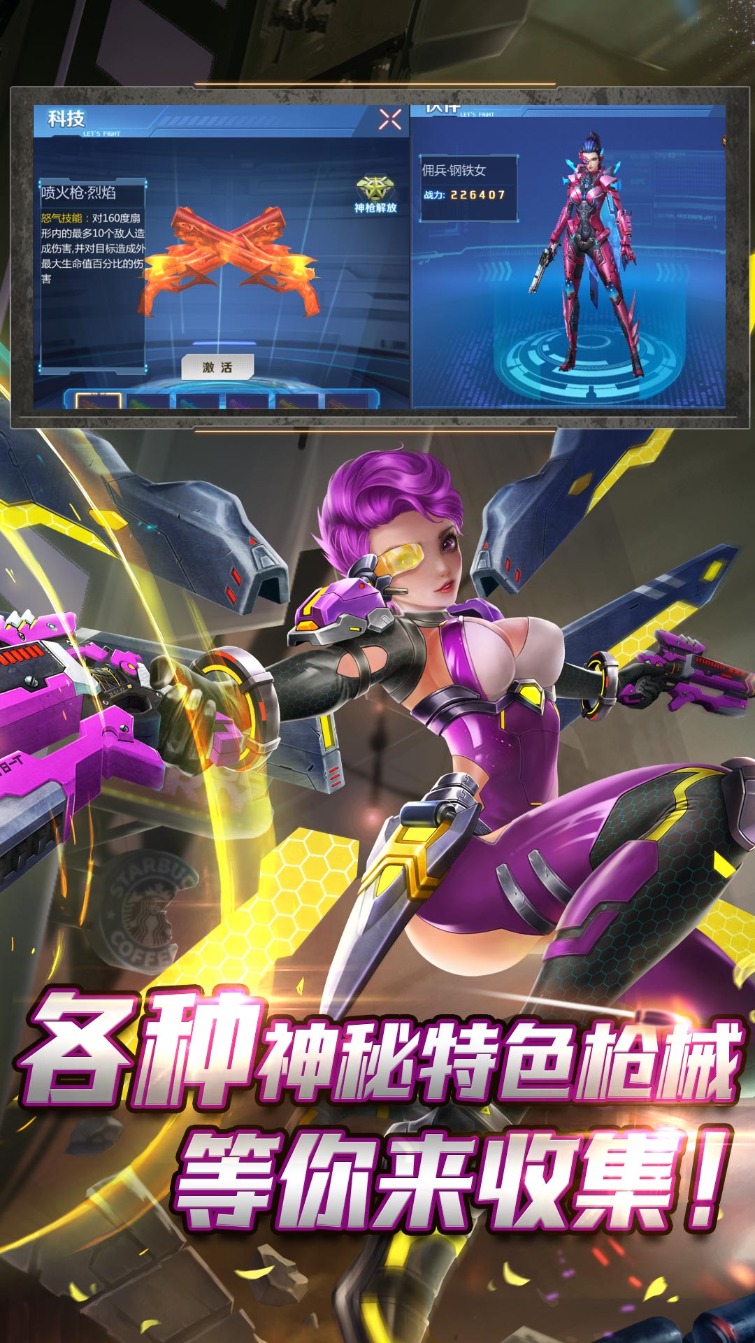 https://api.95feihu.com/static/uploads/20240910173411359.png