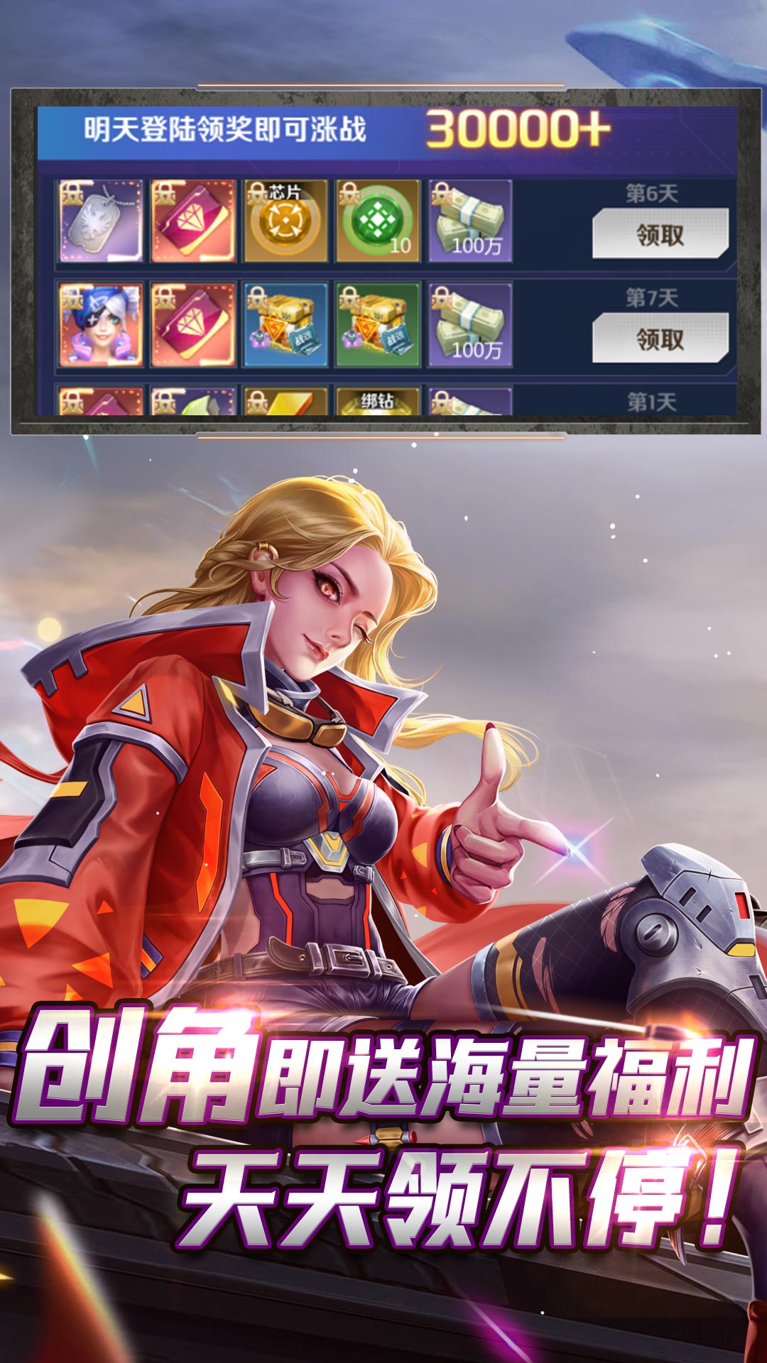 https://api.95feihu.com/static/uploads/20240910173411375.png