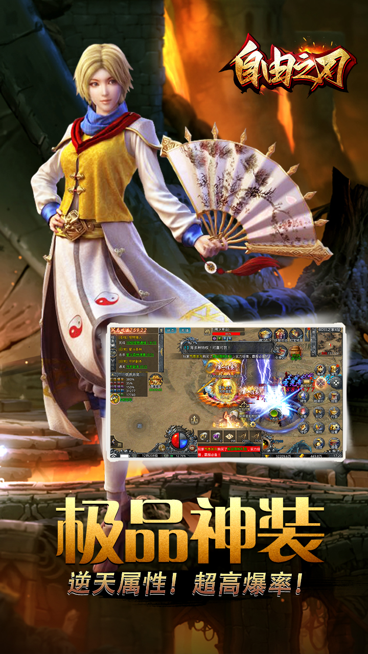https://api.95feihu.com/static/uploads/20240930205942330.png