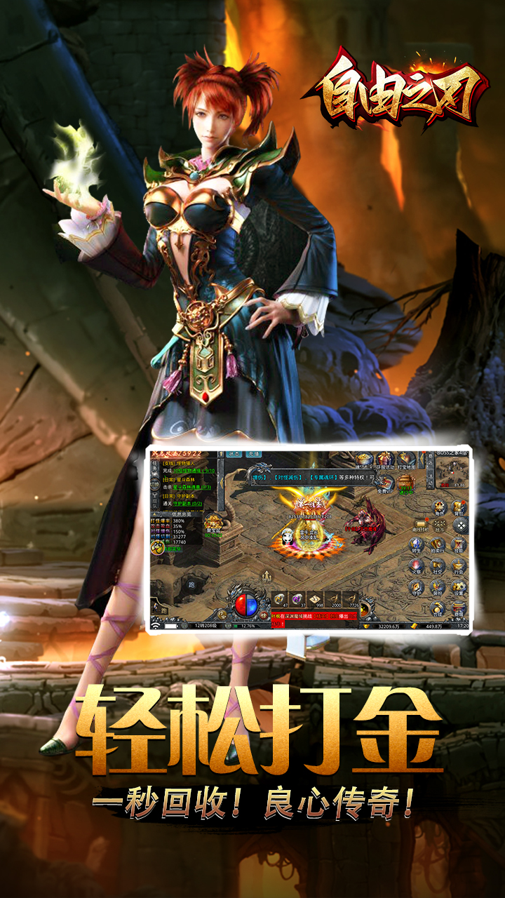 https://api.95feihu.com/static/uploads/20240930205942668.png
