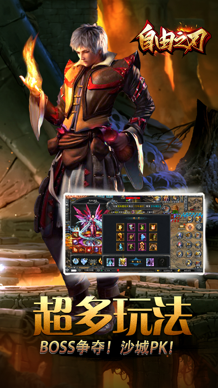https://api.95feihu.com/static/uploads/20240930205943108.png