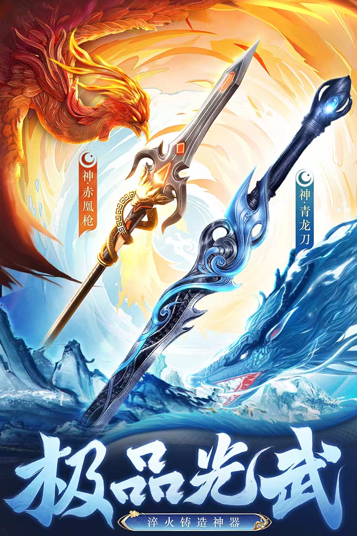https://api.95feihu.com/static/uploads/20250309134702113.png