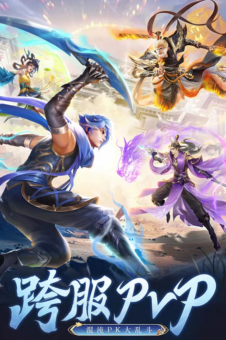 https://api.95feihu.com/static/uploads/20250309134702254.png