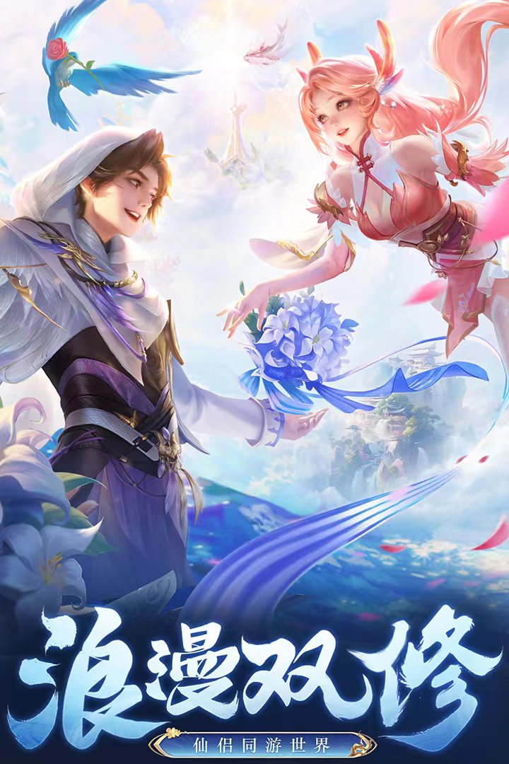 https://api.95feihu.com/static/uploads/20250309134702404.png