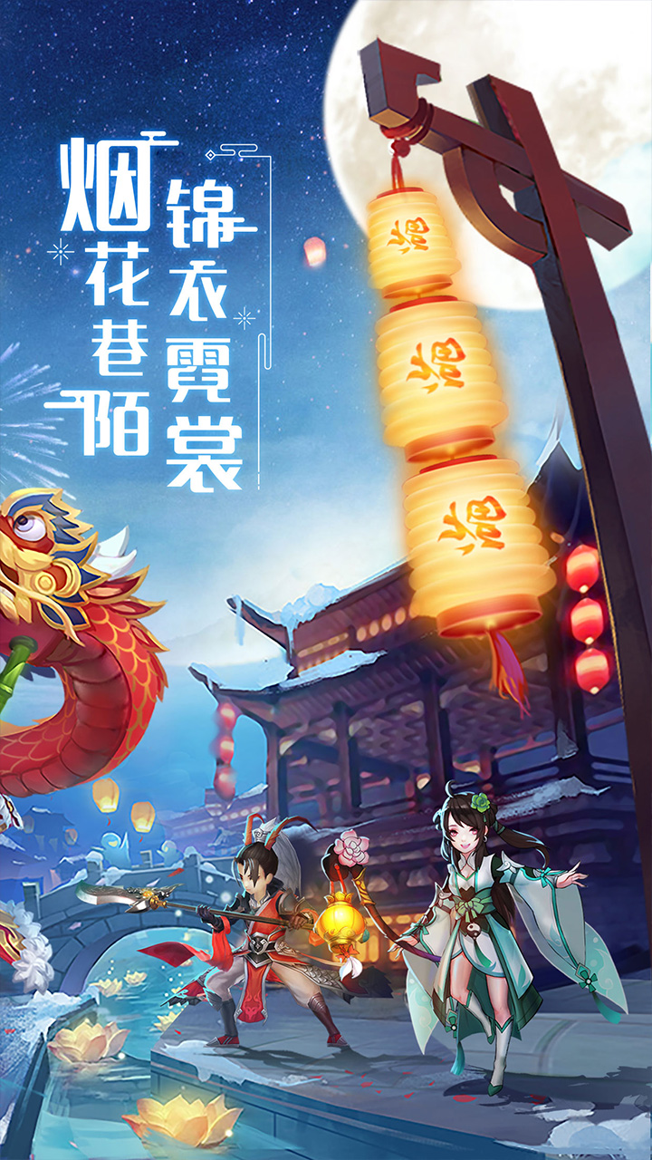 https://api.95feihu.com/static/uploads/20250310123538189.png