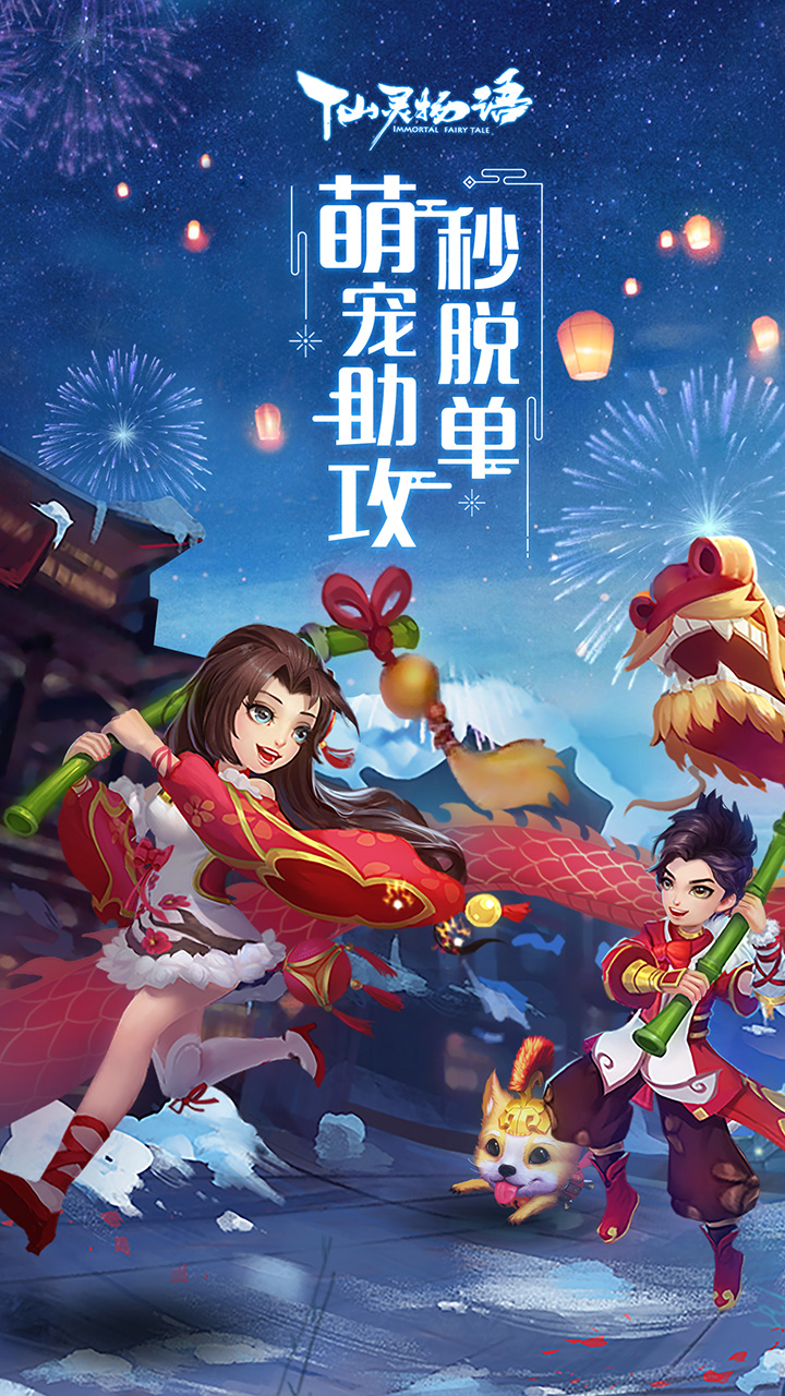 https://api.95feihu.com/static/uploads/20250310123538216.png