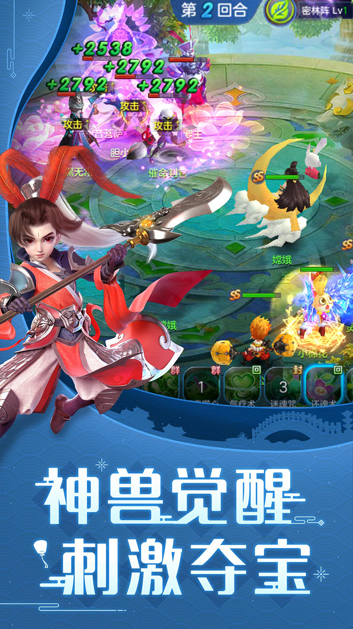https://api.95feihu.com/static/uploads/20250310123538355.png