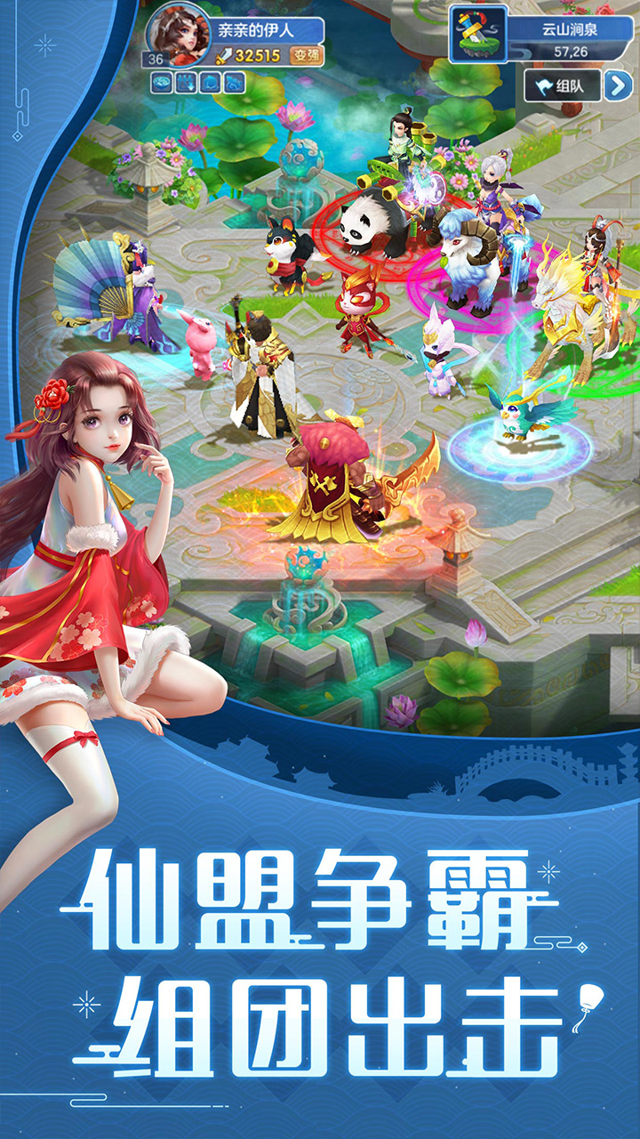 https://api.95feihu.com/static/uploads/20250310123538755.png