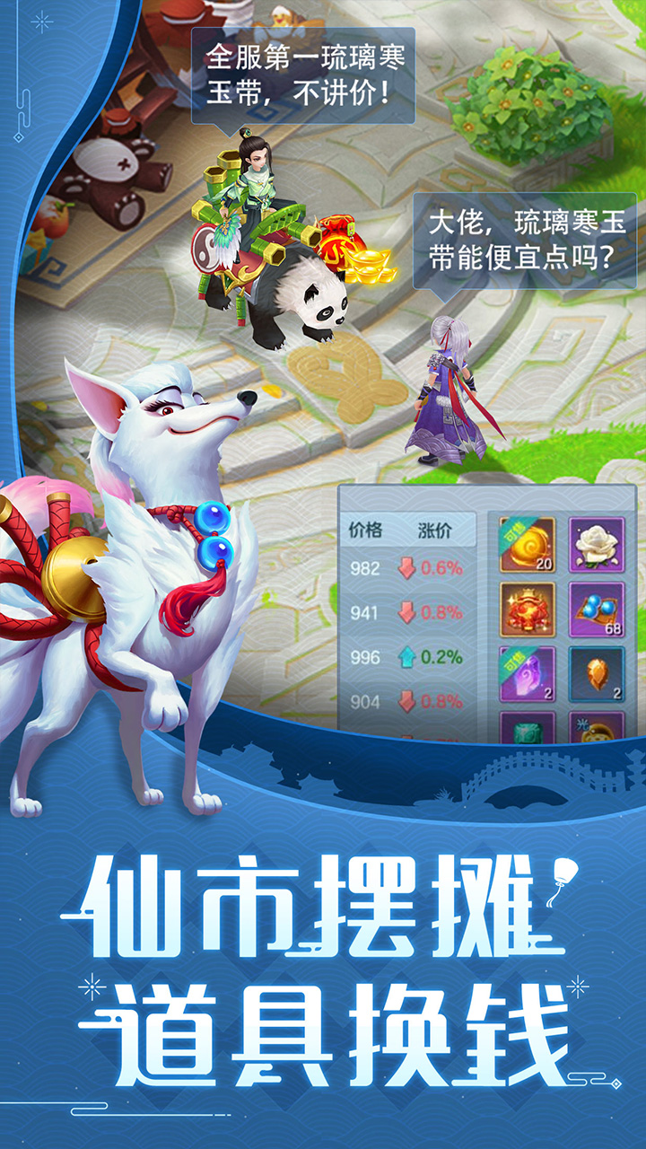 https://api.95feihu.com/static/uploads/20250310123538877.png