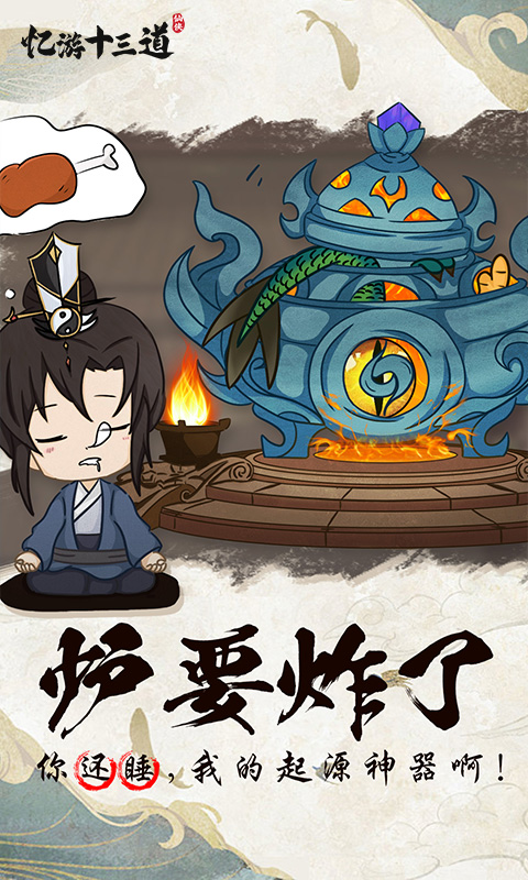 https://api.95feihu.com/static/uploads/20250415122639319.png