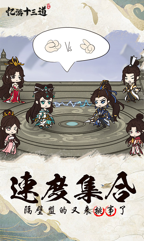 https://api.95feihu.com/static/uploads/20250415122640155.png