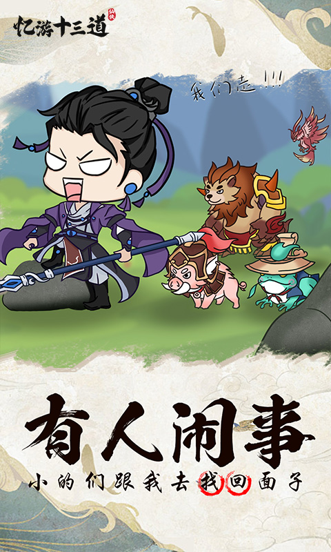 https://api.95feihu.com/static/uploads/20250415122640947.png