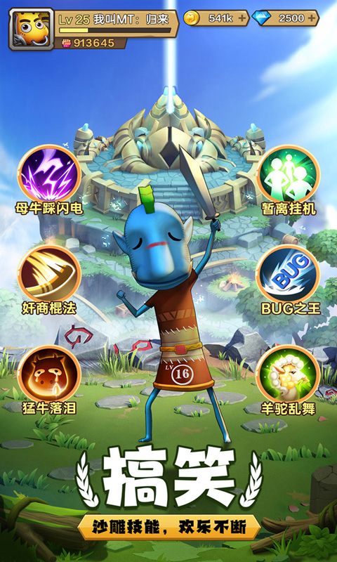 https://api.95feihu.com/static/uploads/20250415122650838.png