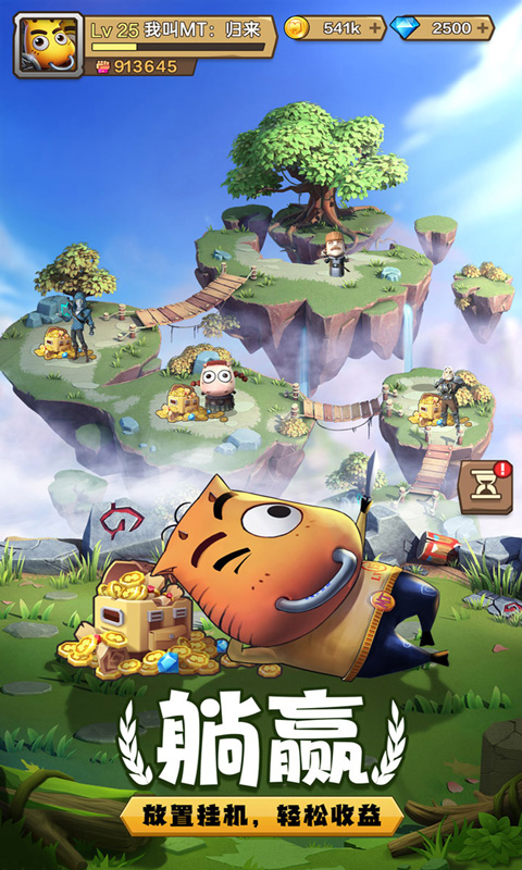 https://api.95feihu.com/static/uploads/20250415122651831.png