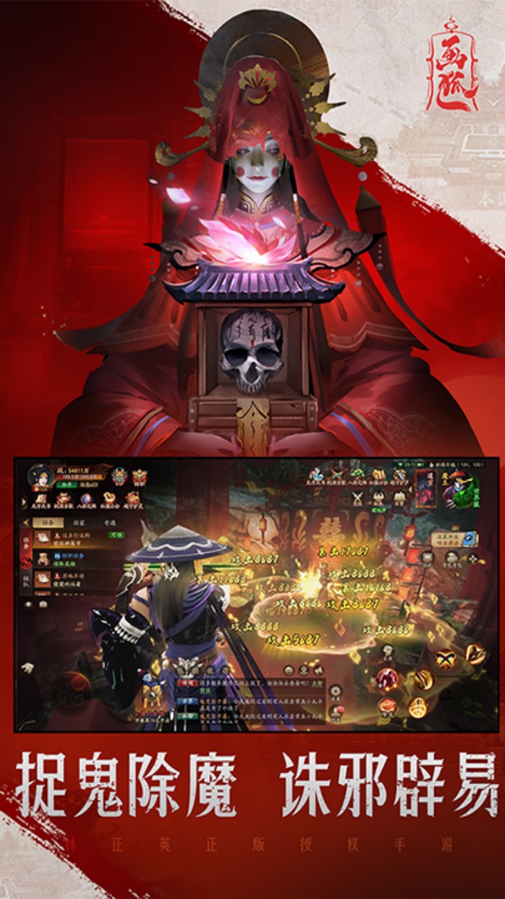 https://api.95feihu.com/static/uploads/20250704211019249.png