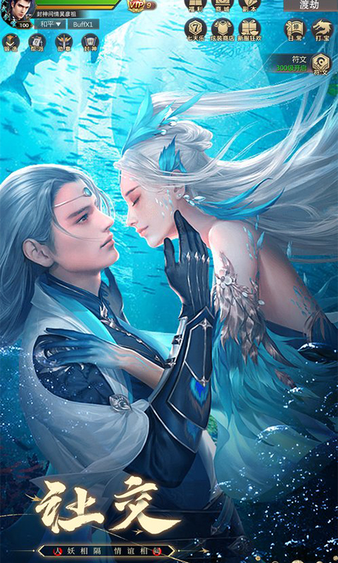 https://api.95feihu.com/static/uploads/20250704211329408.png