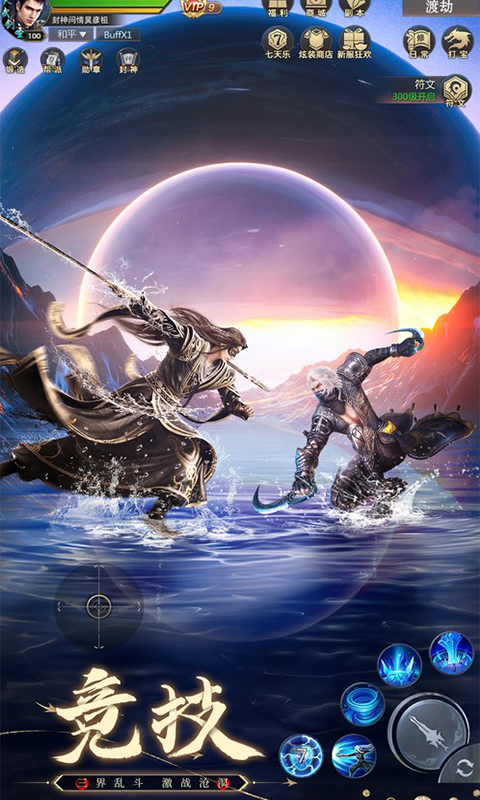 https://api.95feihu.com/static/uploads/20250704211329904.png
